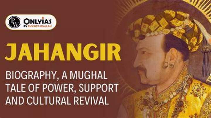 Jahangir Jahangir