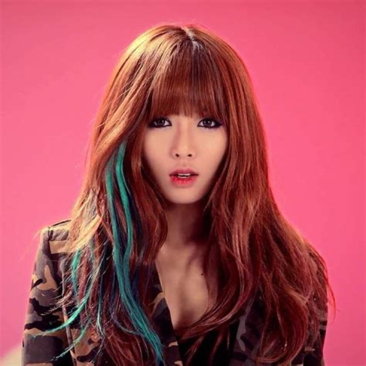 Kim Hyuna Kim Hyuna