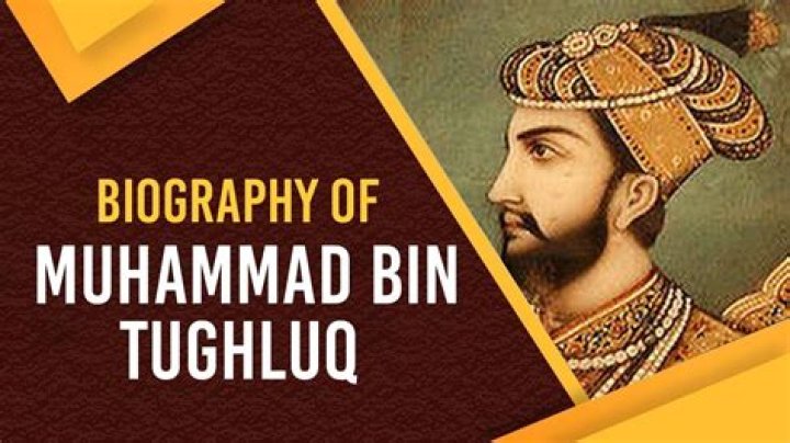 Muhammad bin Tu... Biography