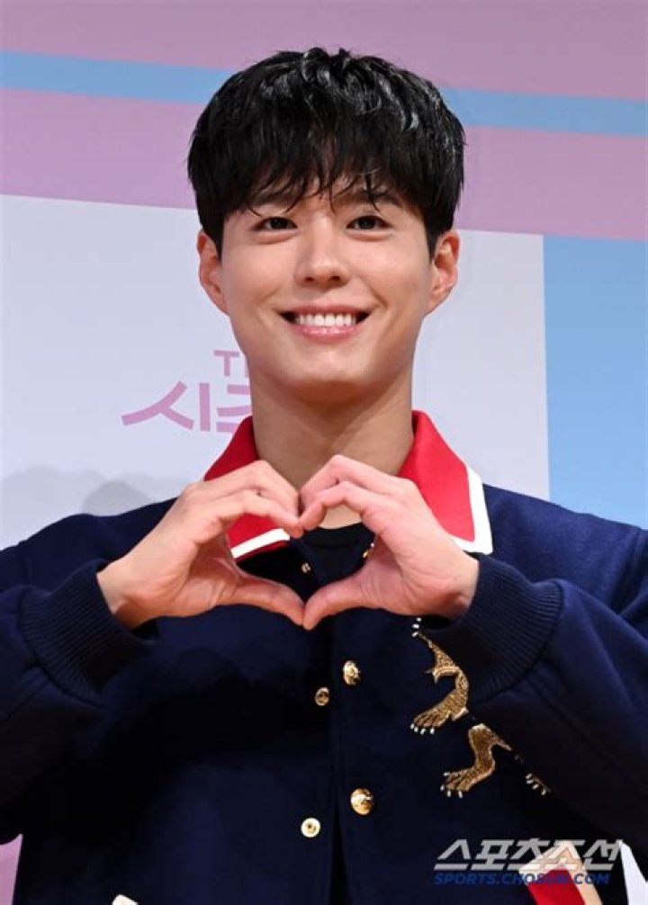 Park Bo-gum Park Bo-gum