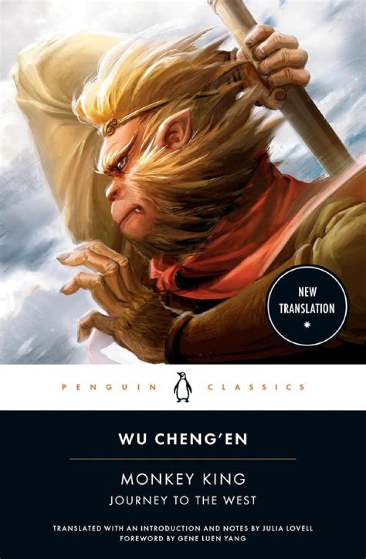 Wu Cheng'en